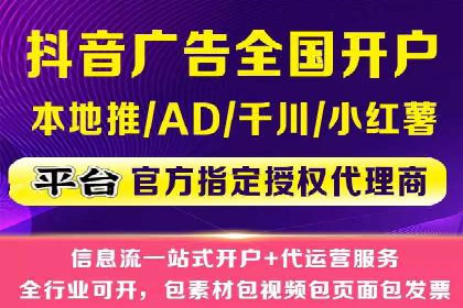 竞价SEM托管成功案例盘点