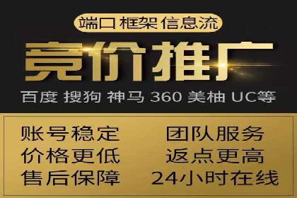抖音信息流推广的三大误区及避免方法